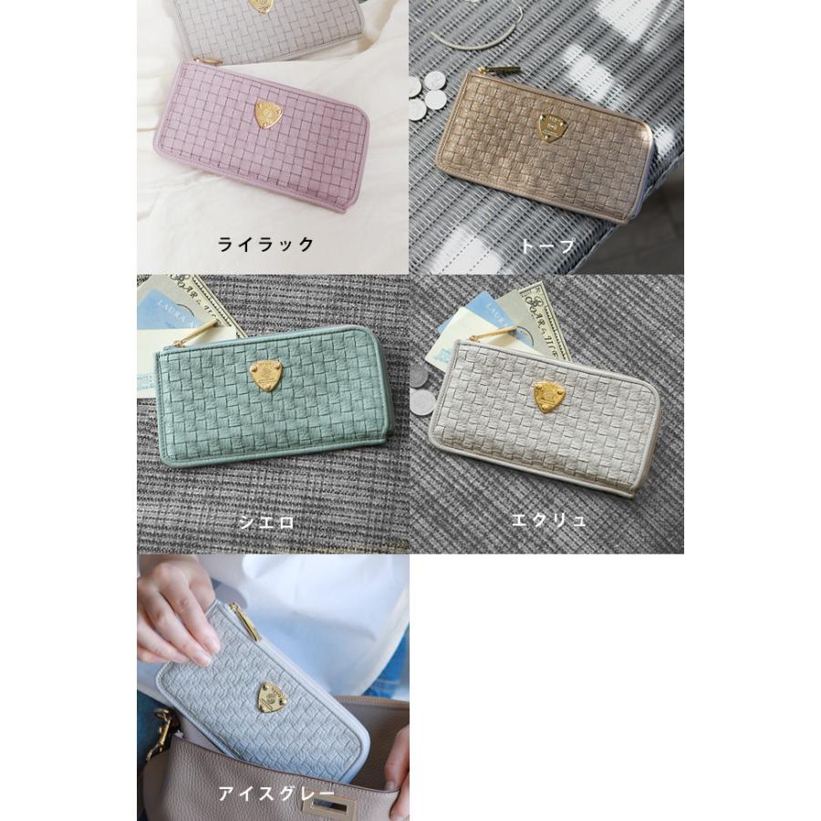 Atao キャッシュレス時代の最薄ウォレット イタリア製レザーslimo Mesh スリモメッシュ アタオ レディース長財布 355 1502 限定バッグに出会えるエルトゥーク 通販 Yahoo ショッピング