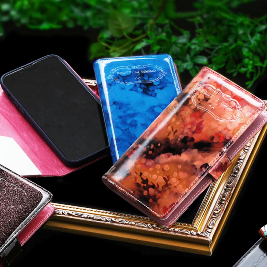 FRUTTI】ルック・ブックを眺めるみたいに、胸ときめくスマートフォン