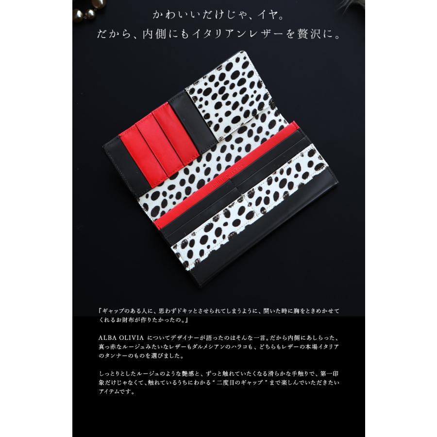 FRUTTI DI BOSCO 【FRUTTI】長財布 レディース ALBA OLIVIA FRUTTI DI BOSCO 【FRUTTI】長財布 レディース ALBA OLIVIA