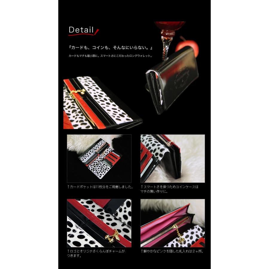 FRUTTI DI BOSCO 【FRUTTI】長財布 レディース ALBA OLIVIA FRUTTI DI BOSCO 【FRUTTI】長財布 レディース ALBA OLIVIA