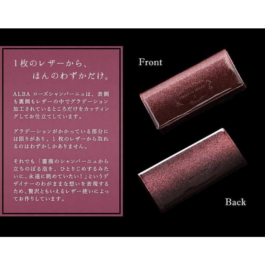 FRUTTI】レディース ブランド ALBA ローズシャンパーニュ エナメル