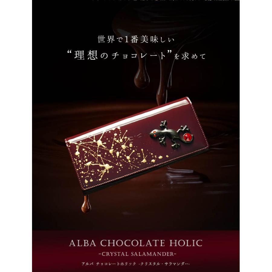 FRUTTI DI BOSCO（フルッティディボスコ） 【FRUTTI】すべての