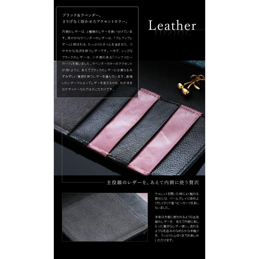 FRUTTI】ロングウォレット ALBA Emerald Champagne （アルバ