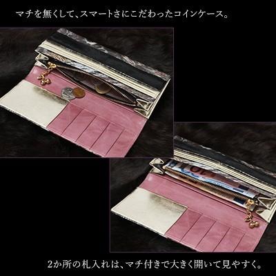 Frutti 飛んで行ける 満月のすぐそばまで 月の翼 をイメージしたロングウォレット Alba Lunawing アルバ ルーナウイング 356 1032 8087 限定バッグに出会えるエルトゥーク 通販 Yahoo ショッピング