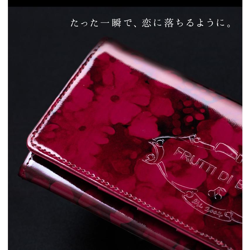 FRUTTI DI BOSCO 長財布　新品未使用 深い赤色 FRUTTI DI BOSCO（フルッティディボスコ） 【FRUTTI】長財布
