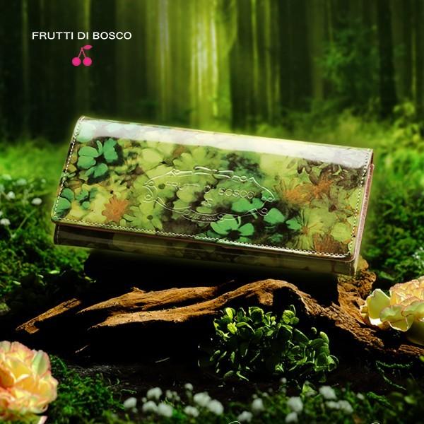 【FRUTTI】財布 レディース『ALBA Alice -Brandnew World-（ブランニューワールド）』 FRUTTI DI BOSCO フルッティディボスコ【6月12日頃出荷】 | 