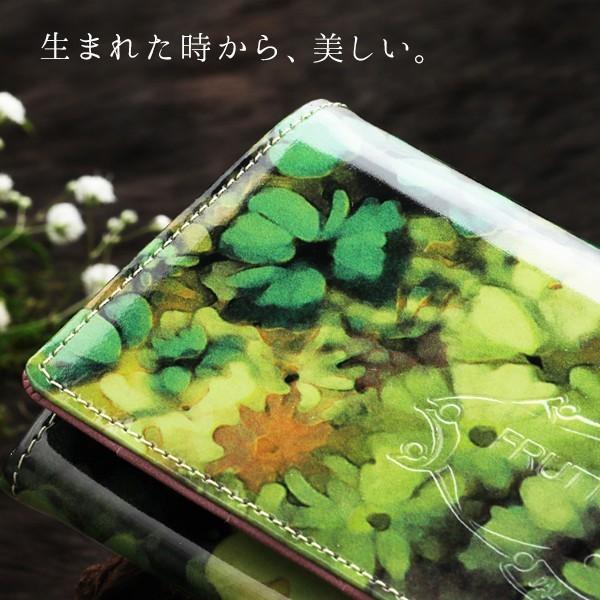 FRUTTI】財布 レディース『ALBA Alice -Brandnew World-（ブランニュー