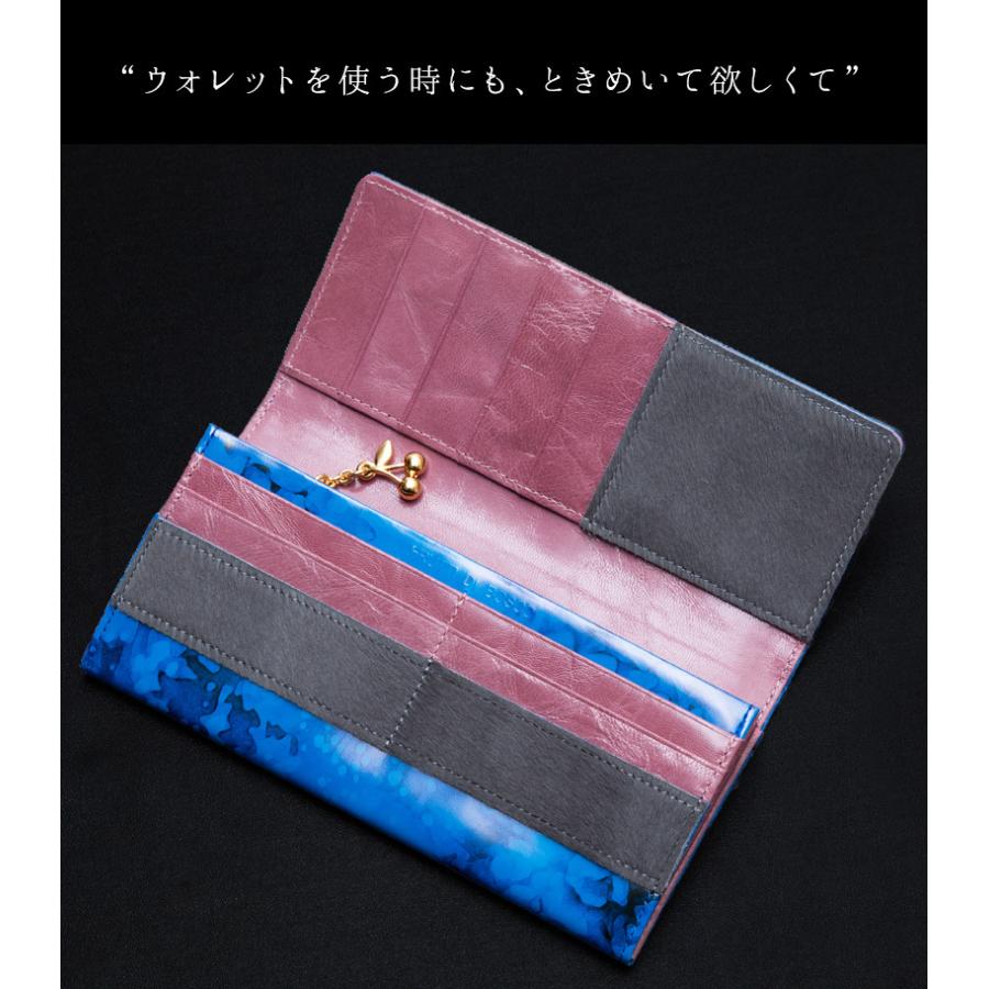 FRUTTI DI BOSCO 【FRUTTI】長財布 レディース ALBA Alice FRUTTI DI BOSCO 【FRUTTI】長財布 レディース ALBA Alice