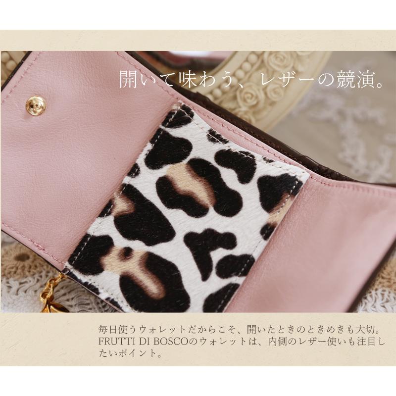 FURUTTI DI BOSCO コンパクト財布 mezzo_clara-y_16.jpg