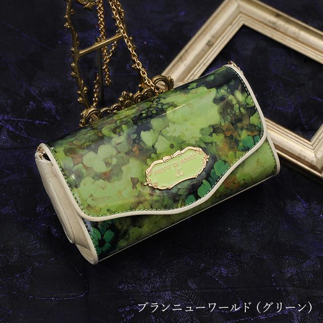 FRUTTI】自分だけのプレゼントボックスのような、“バースデー