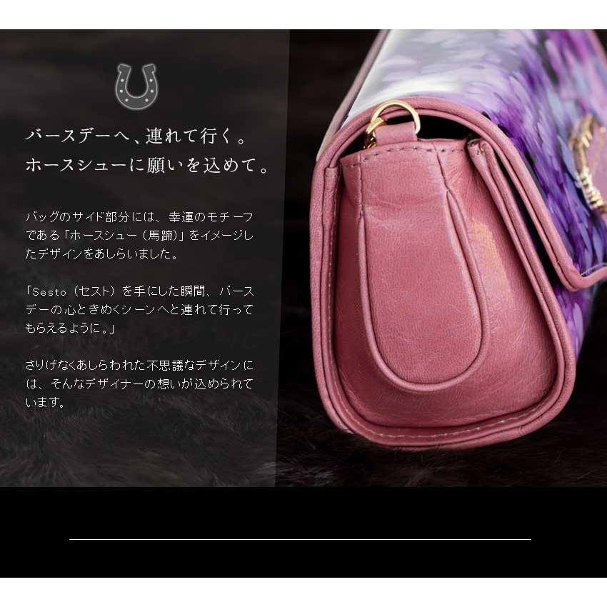 FRUTTI】自分だけのプレゼントボックスのような、“バースデーバッグ