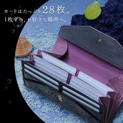FRUTTI】財布 レディース マーメイドの“ごほうび”を召し上がれ。 しゅ
