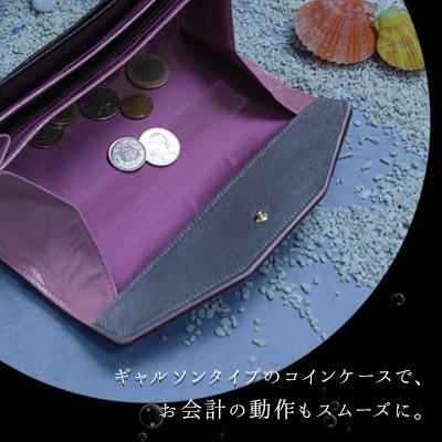 FRUTTI】財布 レディース マーメイドの“ごほうび”を召し上がれ。 しゅ