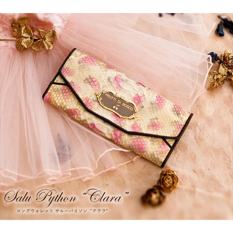 FRUTTI DI BOSCO 【FRUTTI】長財布 パイソン 花柄 Salu Python FRUTTI DI BOSCO 【FRUTTI】長財布 パイソン 花柄 Salu Python