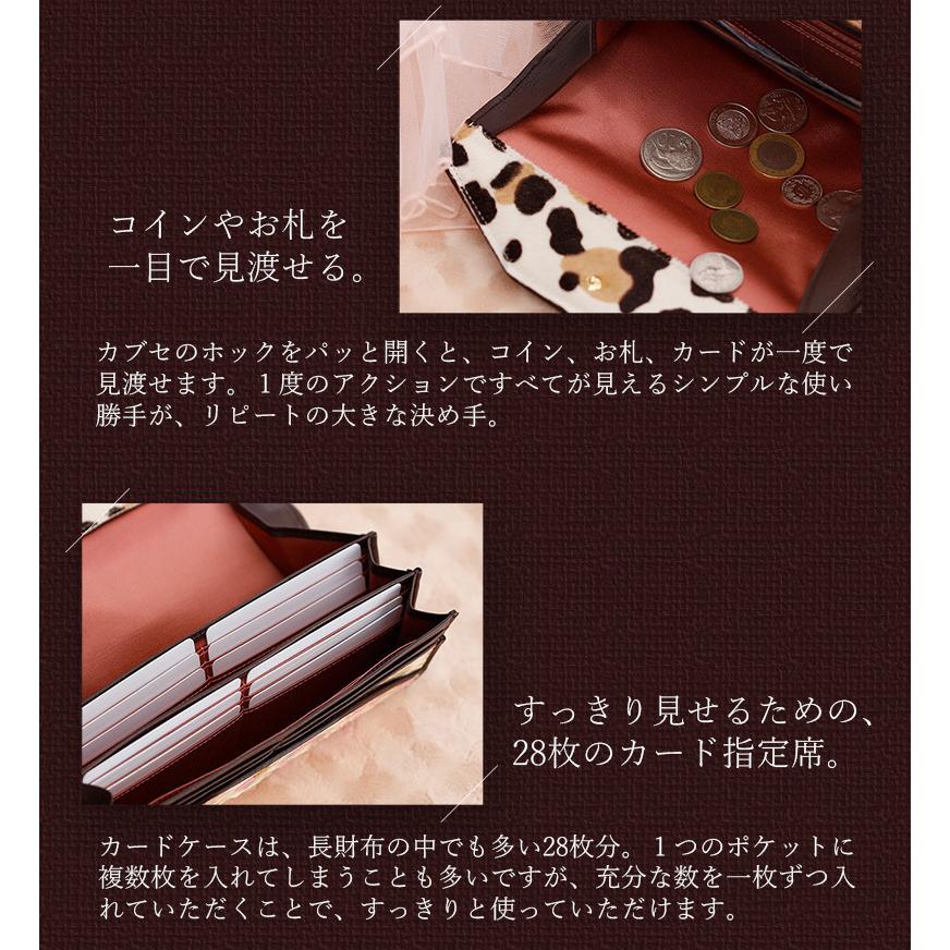 FRUTTI DI BOSCO 【FRUTTI】長財布 パイソン 花柄 Salu Python FRUTTI DI BOSCO 【FRUTTI】長財布 パイソン 花柄 Salu Python