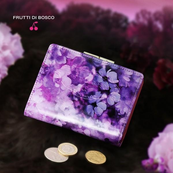 FRUTTI DI BOSCO（フルッティディボスコ） 【FRUTTI】二つ折り財布