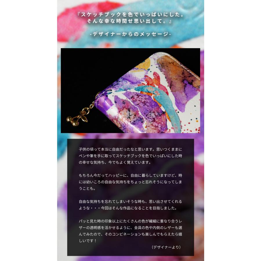 【FRUTTI】Night and Day Dream Unicorn　長財布 Night and Day Dream Unicorn（ナイトアンドデイ ドリーム