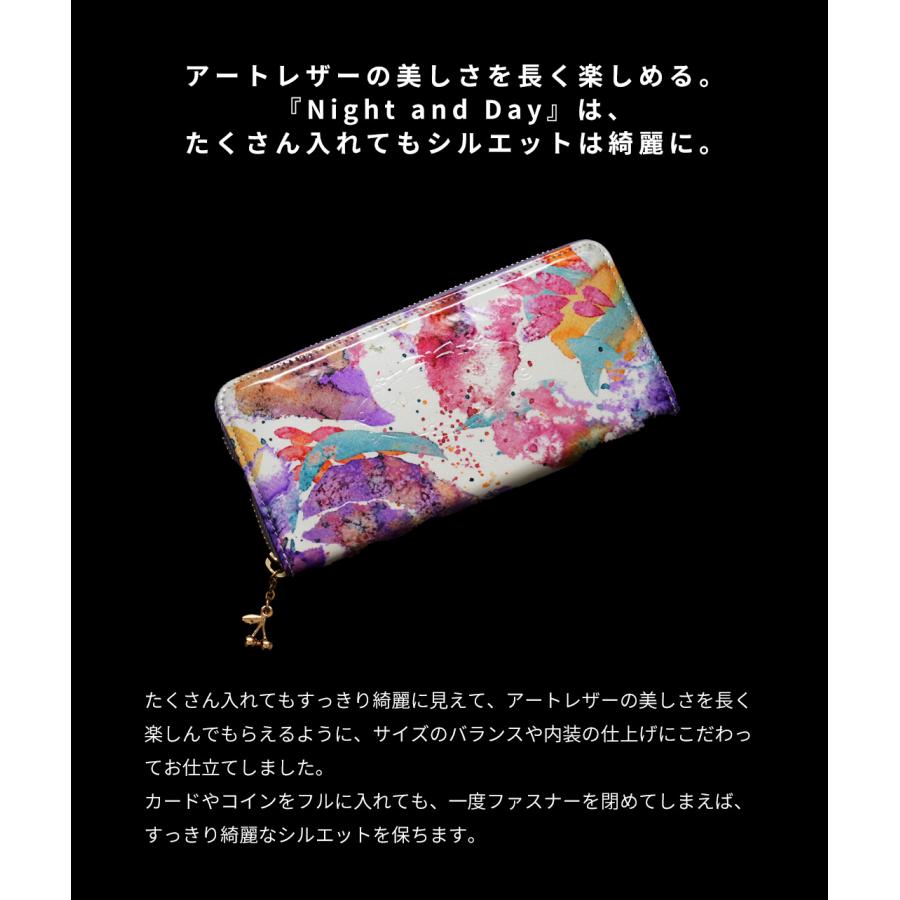 FRUTTI DI BOSCO 長財布 ラウンドファスナー ユニコーン FRUTTI DI BOSCO 長財布 ラウンドファスナー ユニコーン