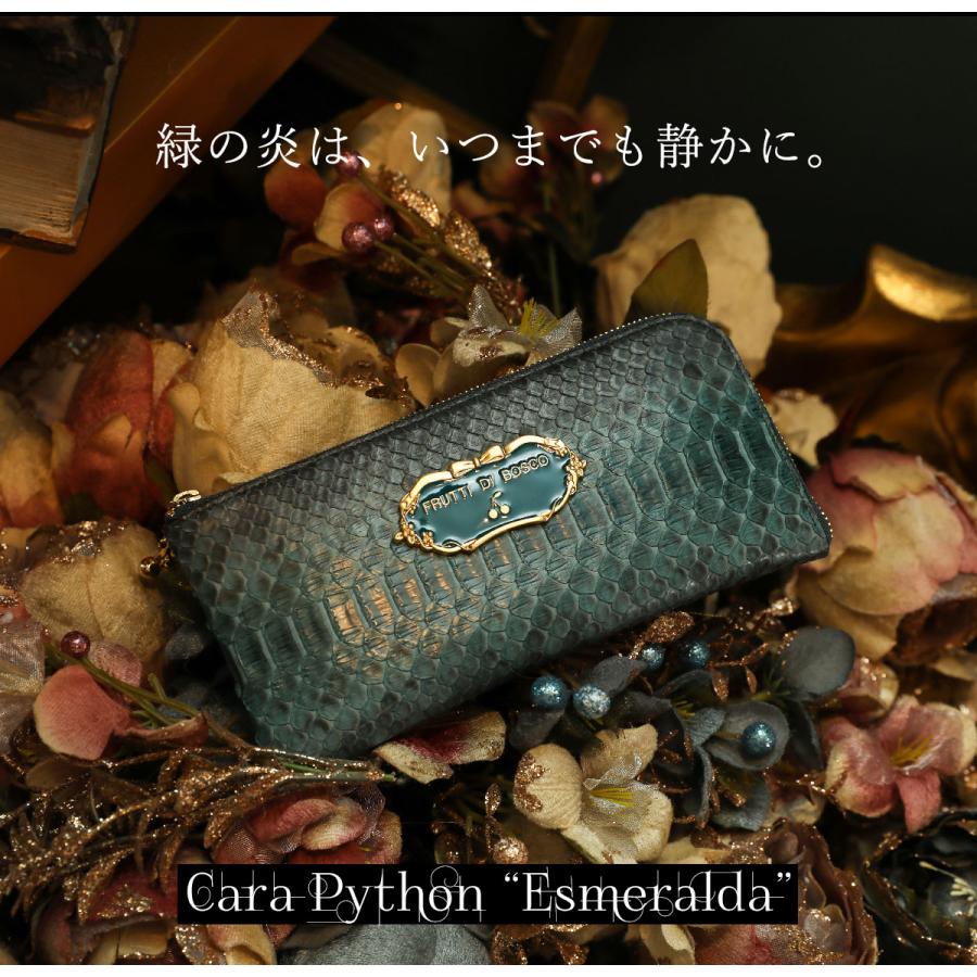 FRUTTI】長財布 パイソン レディース Cara Python 
