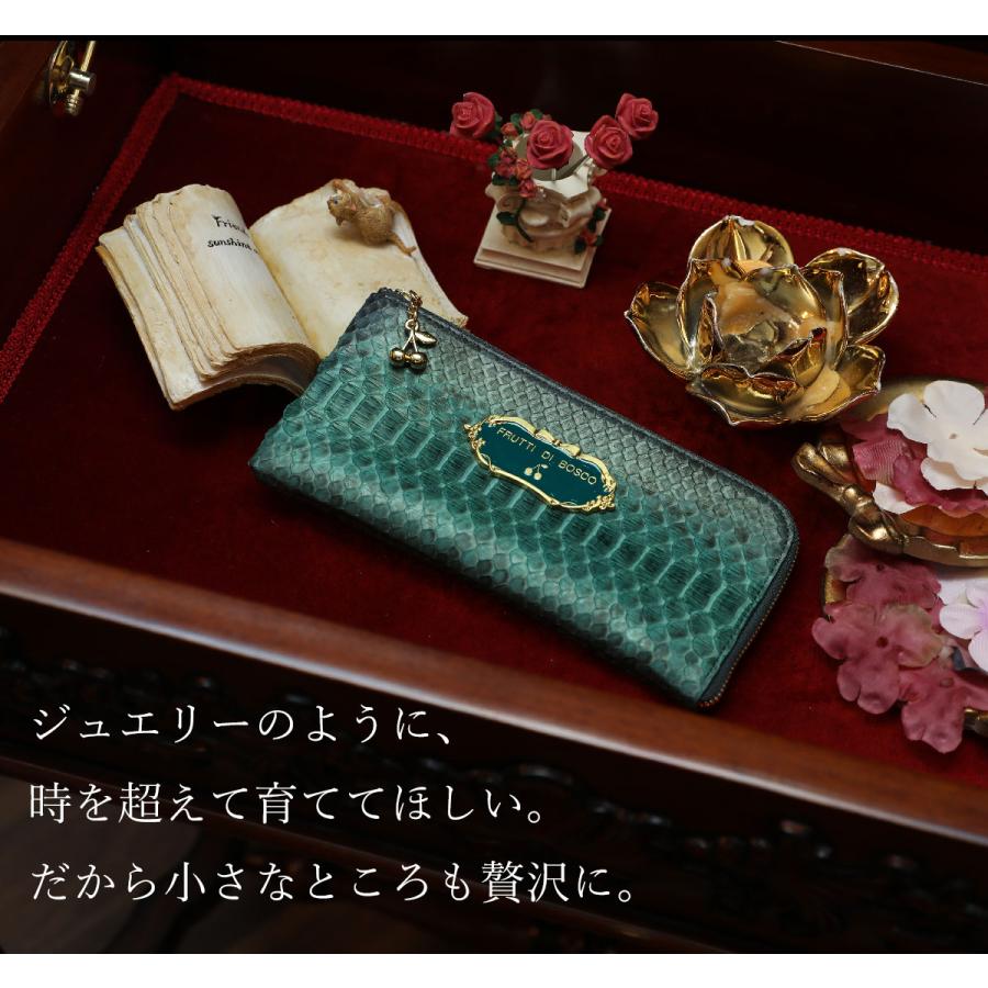 FRUTTI】長財布 パイソン レディース Cara Python 