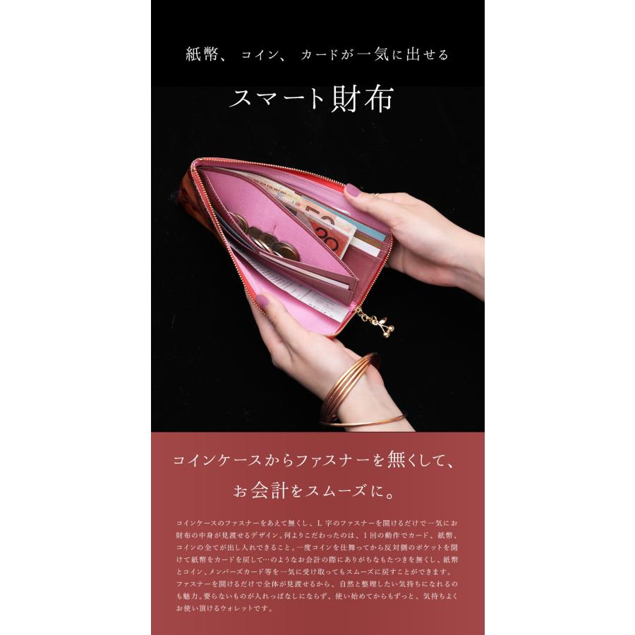 FRUTTI】L字財布 レディース Cara Alice（カーラ アリス） FRUTTI DI