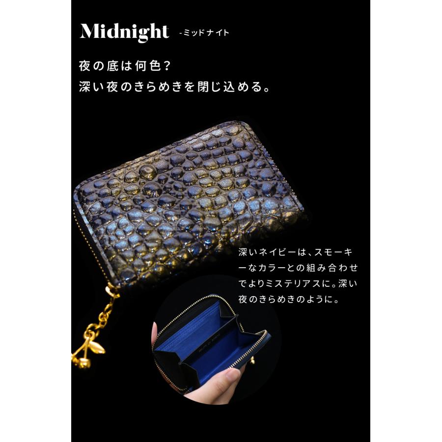 FRUTTI】幻想的にきらめくアートレザーのカードケースAnna Reverie