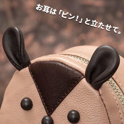 フルッティディボスコ ミニポシェット ニコラ  チャオ Ciao ATAO リス FRUTTI】目が合ったら、連れていかずにはいられない！ニコラがミニ