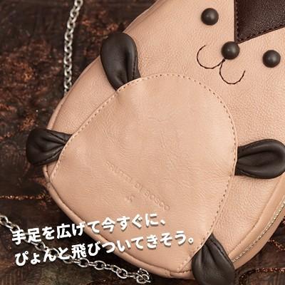 FRUTTI】目が合ったら、連れていかずにはいられない！ニコラがミニ 