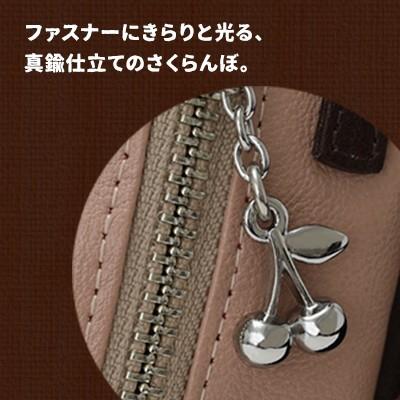 フルッティディボスコ ミニポシェット ニコラ  チャオ Ciao ATAO リス FRUTTI】目が合ったら、連れていかずにはいられない！ニコラがミニ