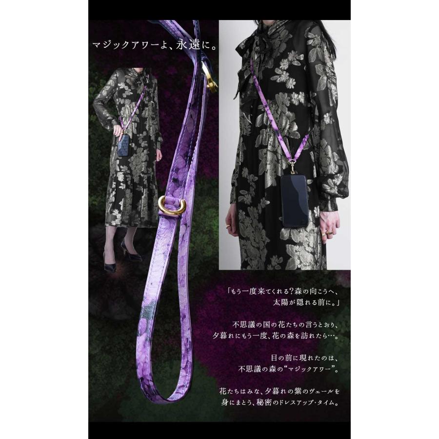 FRUTTI】連れてって。花たちが待つ場所へ。スマートフォンショルダー