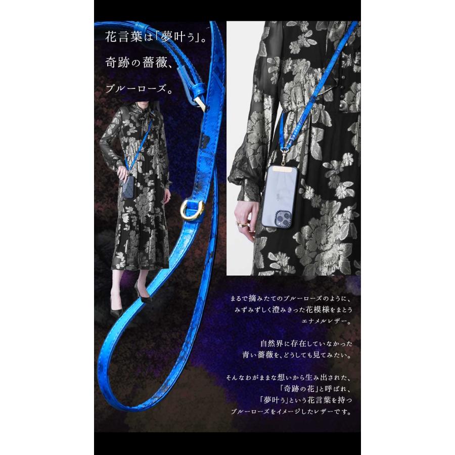 FRUTTI】連れてって。花たちが待つ場所へ。スマートフォンショルダー