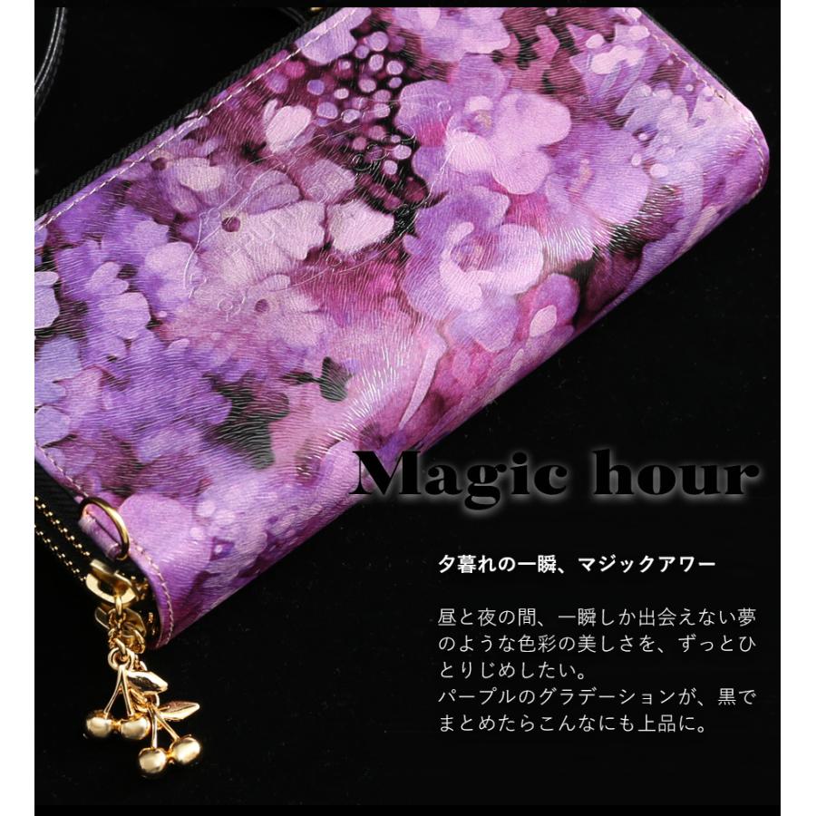 FRUTTI】ドレスアップ・ショルダー Masquerade Alice（マスカレード