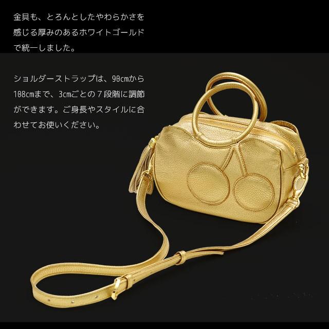 FRUTTI】ショルダーバッグAvenche Pero（アヴェンチェ ペロー） FRUTTI 