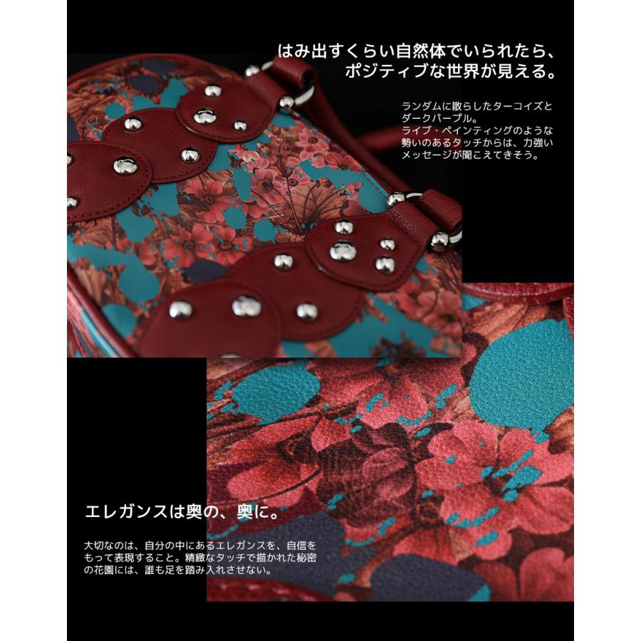 FRUTTI】“グラム・ロック”なミニバッグ Carlino Gigi FRUTTI】“グラム・ロック”なミニバッグ Carlino Gigi