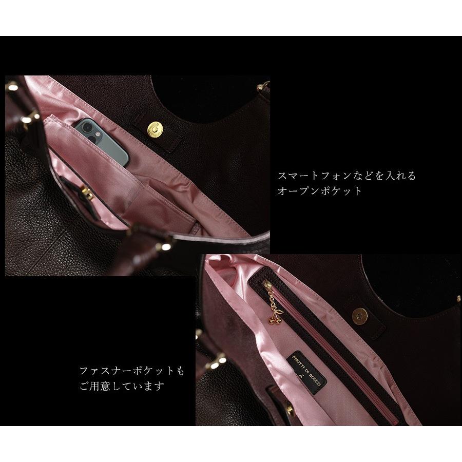 FRUTTI】トートバッグ Emma LadyShadow（エマ レディシャドウ）【4月26  