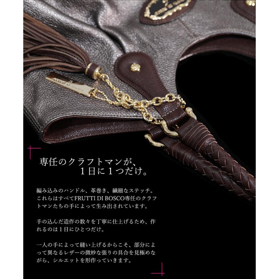 FRUTTI】トートバッグ Emma LadyShadow（エマ レディシャドウ）【4月26