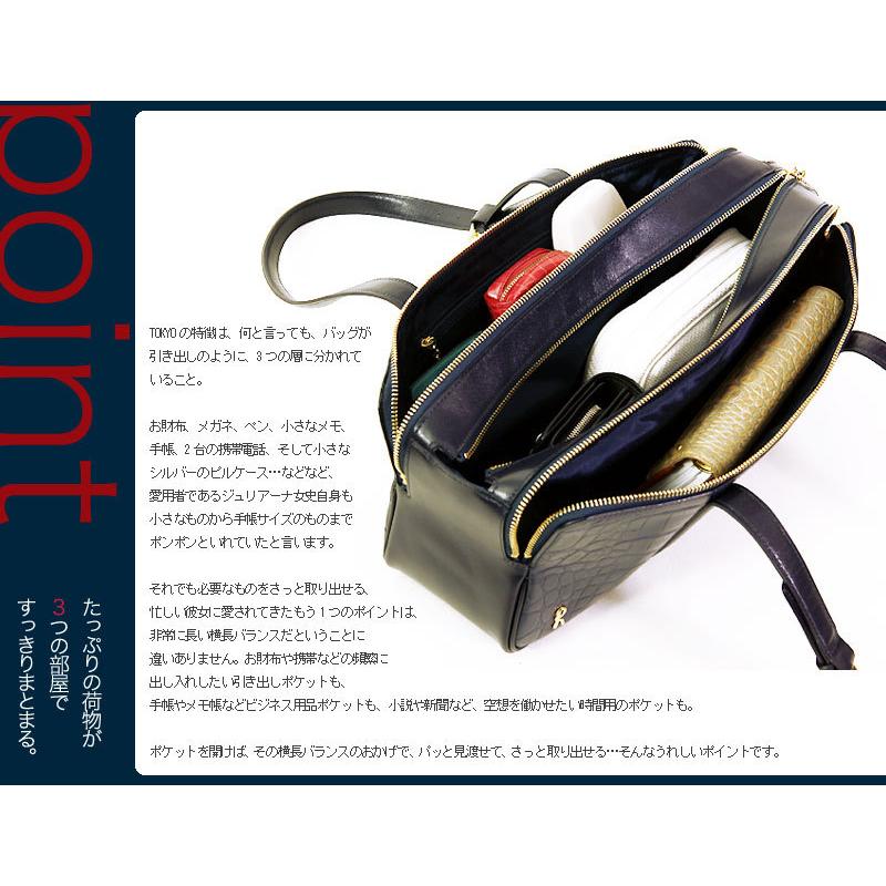 ロベルタ イタリア老舗roberta Di Camerino Web限定ライン 創業デザイナー愛用ボストンバッグ限定復刻 ずっと傍らにあったバッグtokyo トウキョウ 362 Es001 限定バッグに出会えるエルトゥーク 通販 Yahoo ショッピング