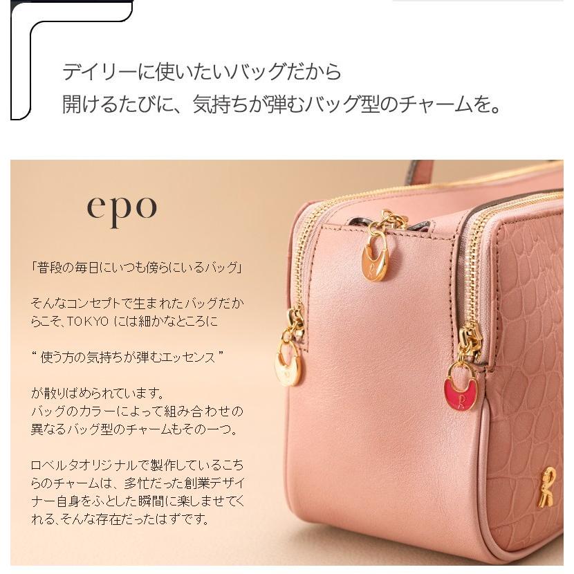 ROBERTA DI CAMERINO 【ロベルタ】○創業デザイナー愛用ボストン