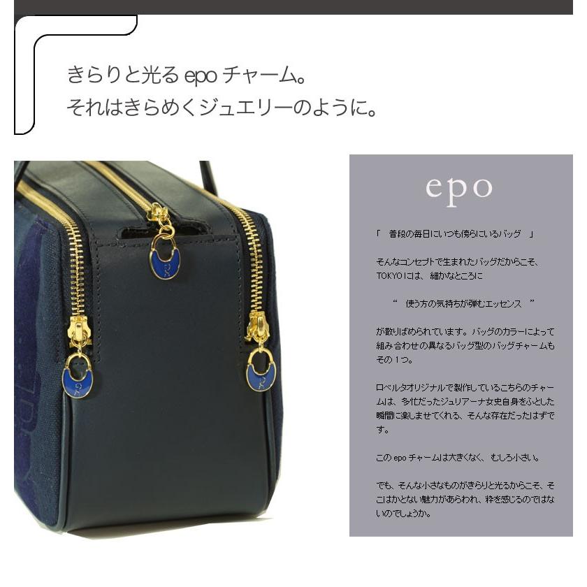 ROBERTA DI CAMERINO 【ロベルタ】◇1年に1度だけ◇12月限定 ROBERTA DI CAMERINO 【ロベルタ】◇1年に1度だけ◇12月限定