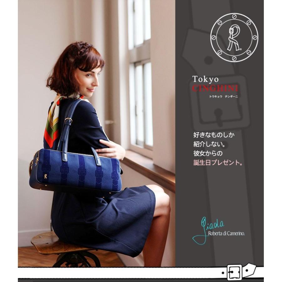 ROBERTA DI CAMERINO 【ロベルタ】◇1年に1度だけ◇12月限定 ROBERTA DI CAMERINO 【ロベルタ】◇1年に1度だけ◇12月限定