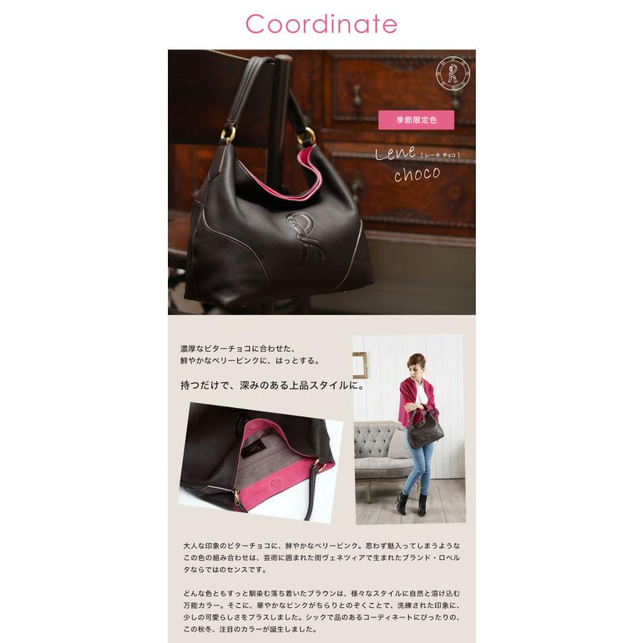 ROBERTA DI CAMERINO 【ロベルタ】秋冬限定◇GLOW掲載ショルダー ROBERTA DI CAMERINO 【ロベルタ】秋冬限定◇GLOW掲載ショルダー