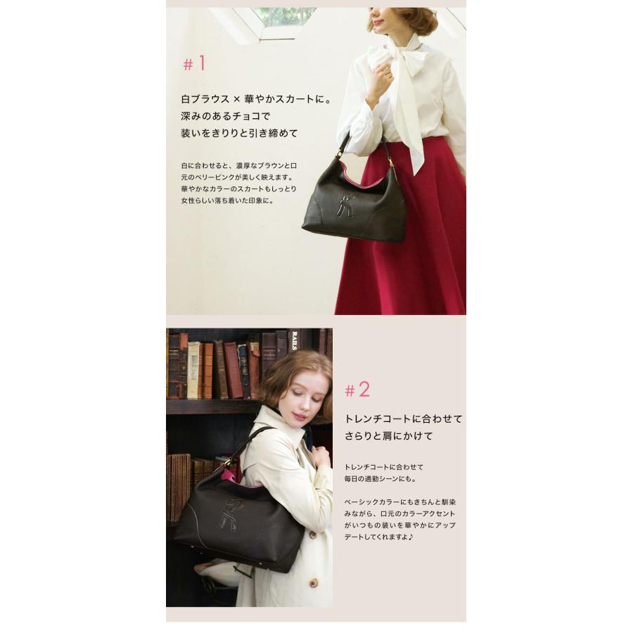 ROBERTA DI CAMERINO 【ロベルタ】秋冬限定◇GLOW掲載ショルダー ROBERTA DI CAMERINO 【ロベルタ】秋冬限定◇GLOW掲載ショルダー
