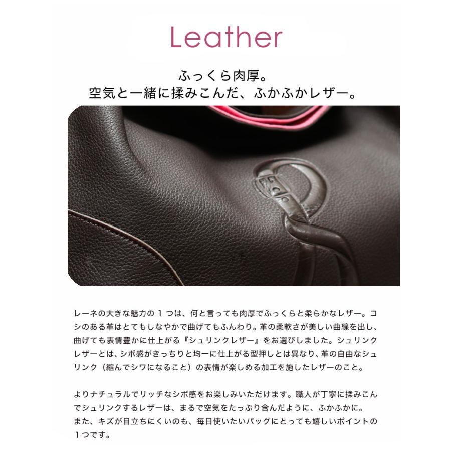 ♡美品♡  ロベルタ　レーネ　ブラック ROBERTA DI CAMERINO（ロベルタ・ディ・カメリーノ） 【ロベルタ】秋冬