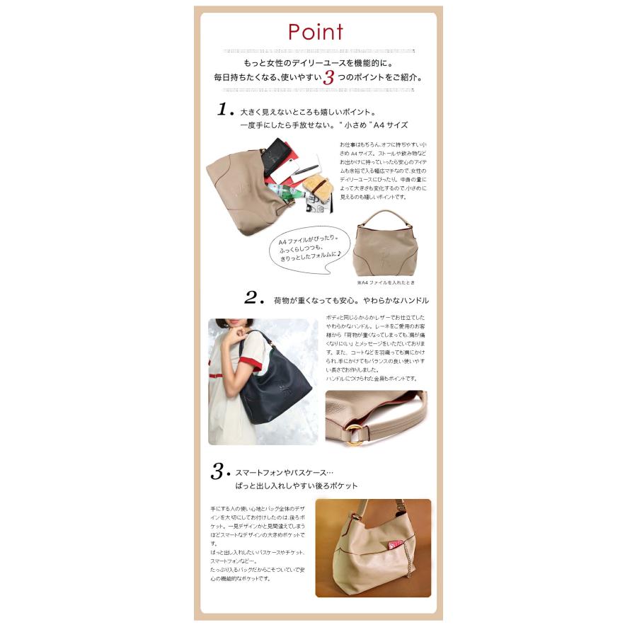 ロベルタ　レーネ　ショルダートートバッグ　ホワイト　限定品 ロベルタ】『GLOW』掲載○マドンナも魅了したRの離れられ