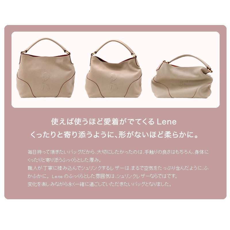 【ロベルタ】バッグ レディース マドンナも恋するRロゴのふかふかA4革バッグ Lene（レーネ）Bordeaux bouquet（ボルドーブーケ）【最短当日、最長翌営業日出荷】｜hamano｜04