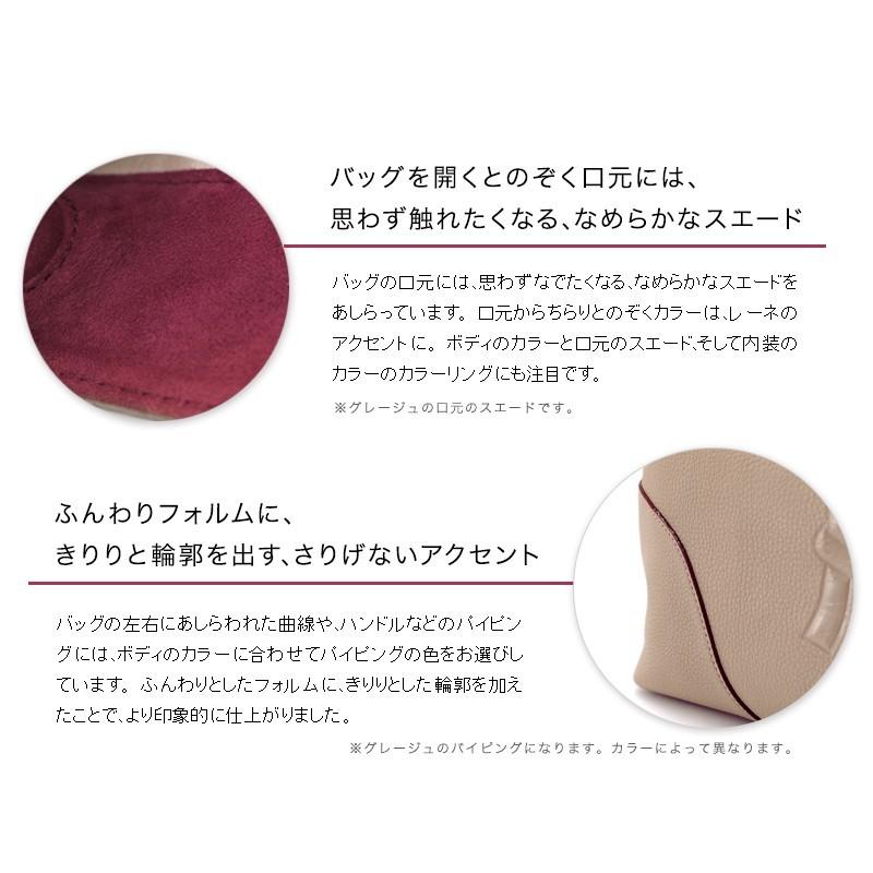 ROBERTA DI CAMERINO 【ロベルタ】トートバッグ レディース ROBERTA DI CAMERINO 【ロベルタ】トートバッグ レディース