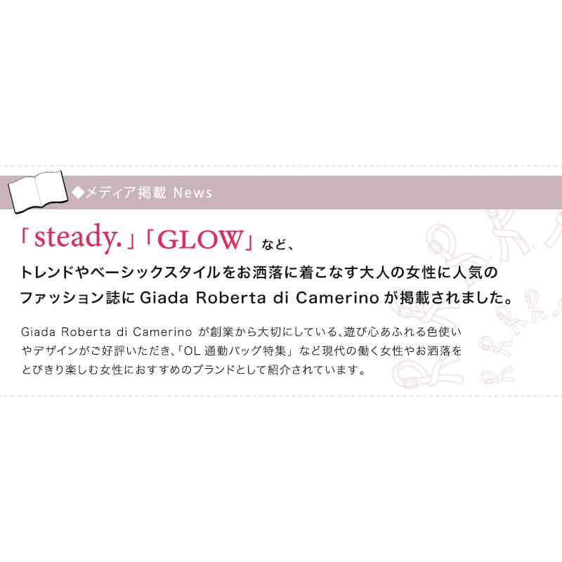 【ロベルタ】A4がざくざく入る、オイルヌメレザーの優秀サブバッグCane（カーネ）トートバッグ 本革 レディース | ROBERTA DI CAMERINO | 20