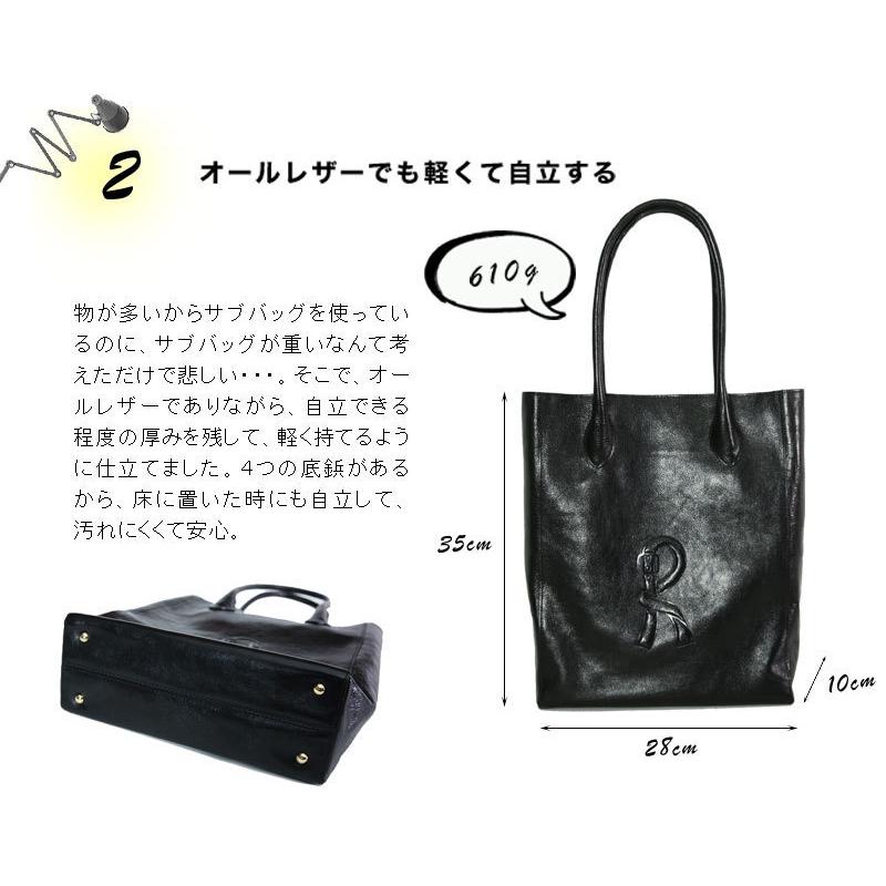 ROBERTA DI CAMERINO 【ロベルタ】A4がざくざく入る、オイルヌメ