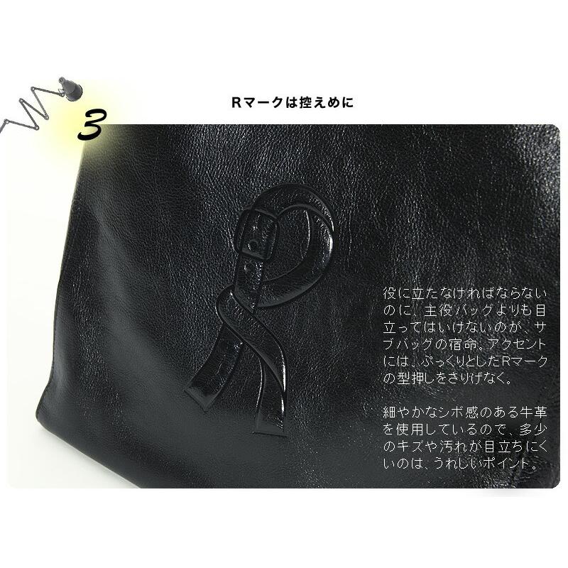 ROBERTA DI CAMERINO（ロベルタ・ディ・カメリーノ） 【ロベルタ】A4が