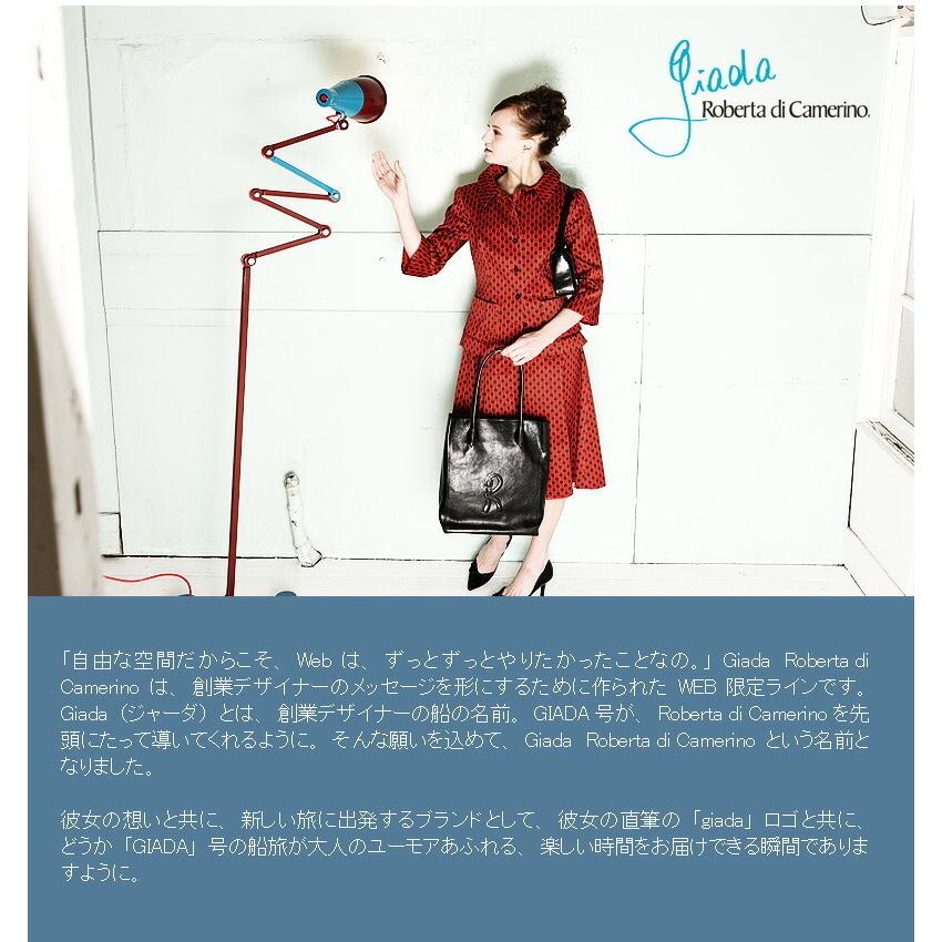 【ロベルタ】A4がざくざく入る、オイルヌメレザーの優秀サブバッグCane（カーネ）トートバッグ 本革 レディース | ROBERTA DI CAMERINO | 11